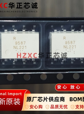 PS9587L3-E3-AX瑞萨(RENESAS)光耦合器共模瞬变免疫SOP8封装全新