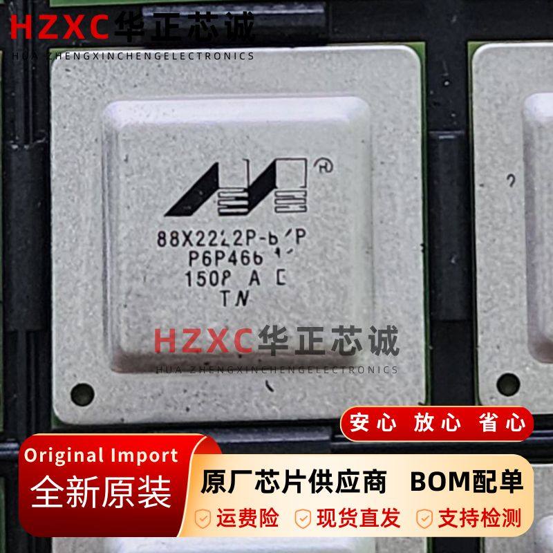 0以太网PHY芯片10/100Mbps网络