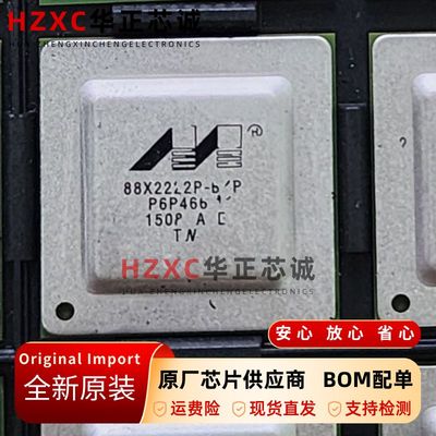 0以太网PHY芯片10/100Mbps网络