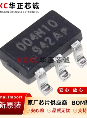 全新原装OB2004AMP-贴片-SOT23-6-AC-DC控制器和稳压器芯片
