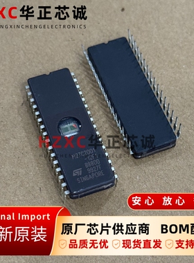 M27C2001-12F1意法(ST)存储器2Mb容量并行接口5V全新原装CDIP-32
