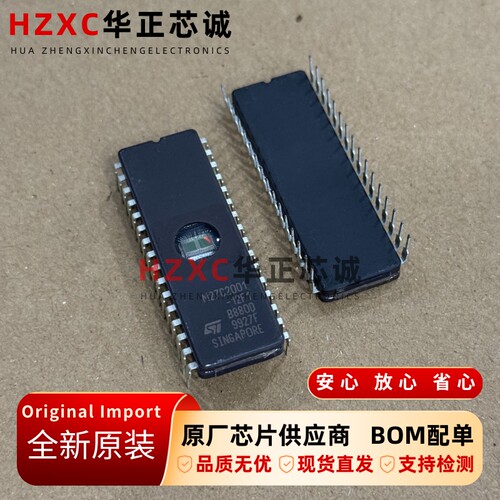 M27C2001-12F1意法(ST)存储器2Mb容量并行接口5V全新原装CDIP-32