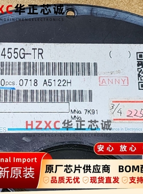 BD45455G-TR罗姆(ROHM)电压探测器芯片内置计数器计时器SOT-153