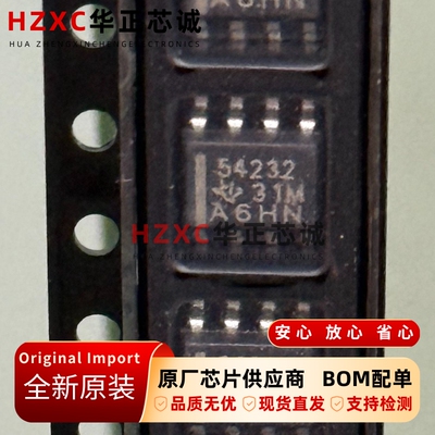 TPS54232DR德州(TI)DC-DC 转换器3.5V-28V全新原装现货直拍封装