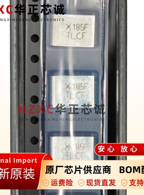 SMD185F-2力特PTC自恢复保险丝33V电压40A电流-跳闸电流3.6A全新