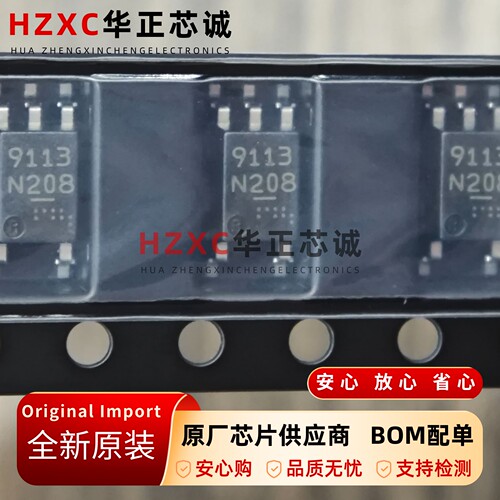 PS9113-F3-AX瑞萨(RENESAS)单通道逻辑输出光电耦合器1Mbps速率