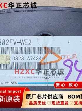 BU9882FV-WE2罗姆(ROHM)EDID存储器芯片SSOP-14封装全新原装IC