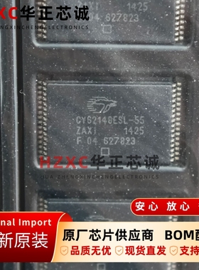 CY62148ESL-55ZAXI赛普拉斯(CYPRESS)SRAM芯片4Mbit(512Kx8位)