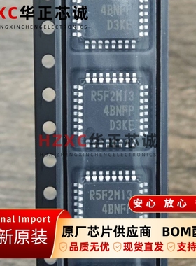 R5F2M134BNFP瑞萨(REMESAS)16位微控制器芯片16KB全新QFP32封装