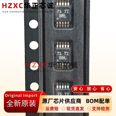 同步降压转换器2MHz固定开关