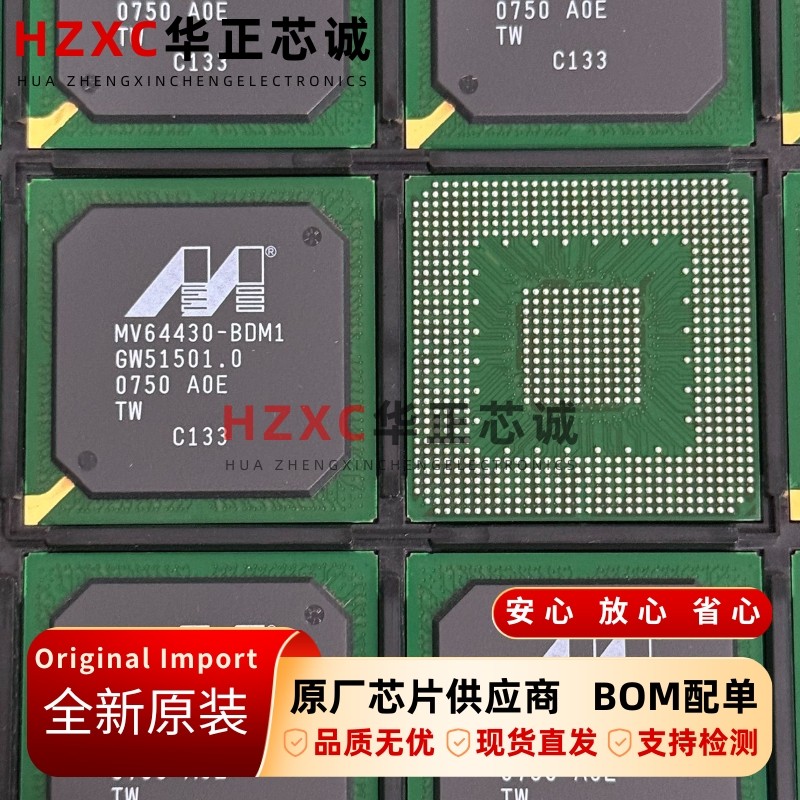 MV64430-A0-BDM1C133-A092 64位PowerPC系统控制器1个64位PCI-X
