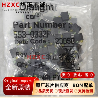 553-0332F品牌(Dialight)光电器件LED-电路板指示器DIP封装