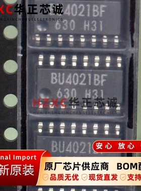 BU4021BF-E2罗姆(ROHM)移位寄存器, 并行至串行、串行至串行