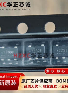 NC7SZ32M5X安森美(ON)或门,2输入,1门,32mA,1.65V至5.5V全新