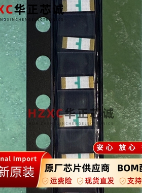 HSMW-C265安华高LED芯片表面贴装兼容IR焊接全新原装现货