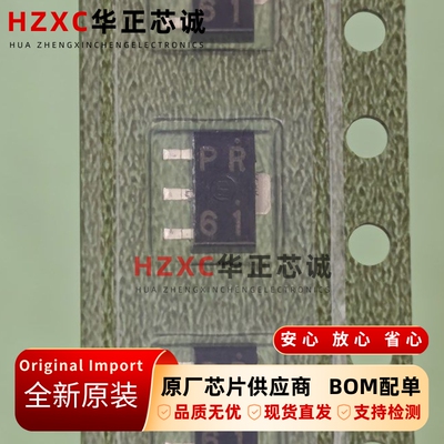 2SJ356-T1-AZ 瑞萨RENESAS P沟道MOSFET -60V SOT-89封装