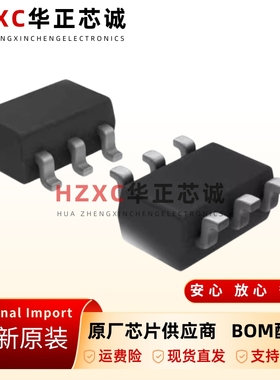 原装正品RT9361AGE贴片SOT236丝印D3=70R稳压LED驱动器