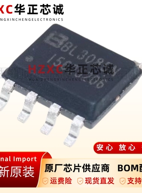 全新原装BL3085N(I56)-SOP-8-500Kbps-RS-485/RS-422收发器芯片