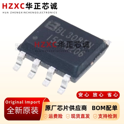 BL3085N(I56)收发器芯片