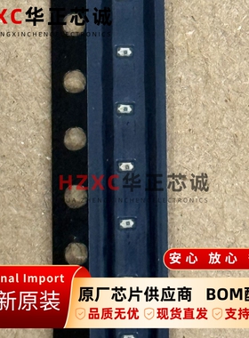 SFH4053欧司朗(OSRAM)2高功率红外发射管 小型红外线LED 波长