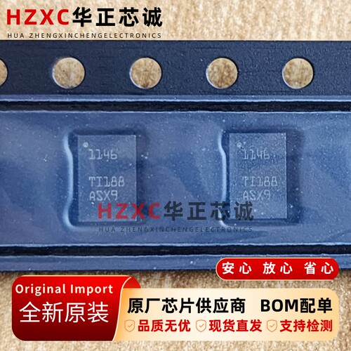 TCAN1146DMTRQ1德州(TI)汽车类CAN FD收发器SOT223封装全新原装