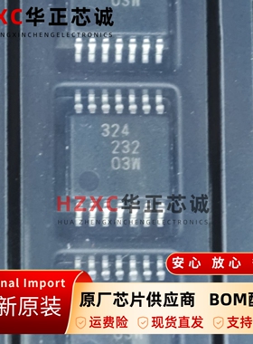 UPC324GR-9LG-E1-A运算放大器芯片四路低功耗通用放大工业级