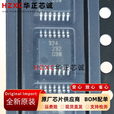 运算放大器芯片四路低功耗通用