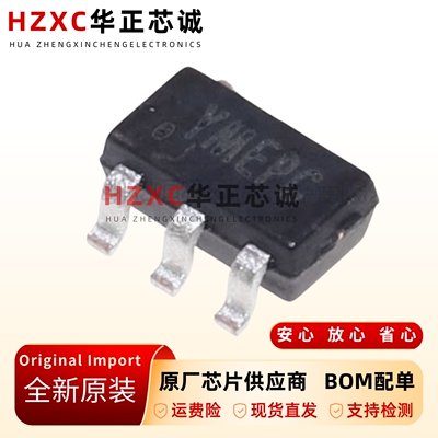全新原装SY8291ABC-丝印YM-SOT-23-6-异步降压DC-DC稳压器芯片