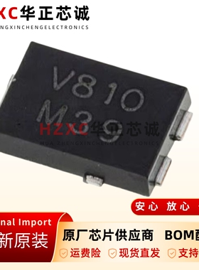 原装正品 V8P10-M3/86A 丝印V810 贴片TO-277A 肖特基贴片二极管