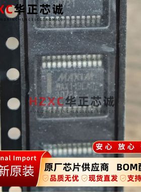 MAX113CAG美信(MAXIM)8位模数转换器4通道400kHz全新SSOP-24