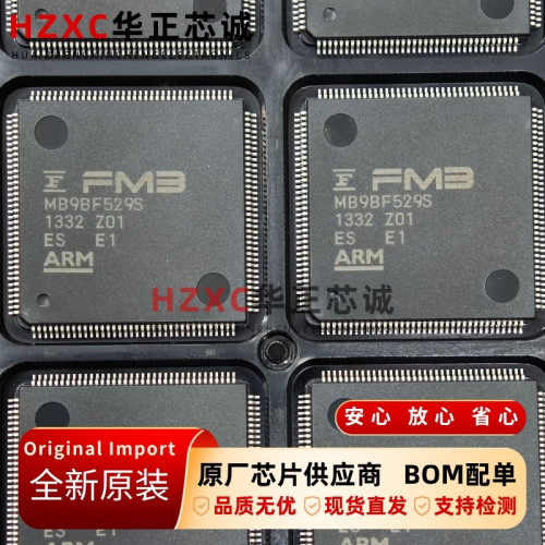 MB9BF529SPMC-ESE1富士通(FUJ)32位微控制器QFP封装全新原装