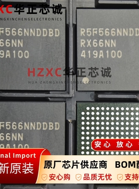 R5F566NNDDBD#20瑞萨(RENESAS)32位微控制器LFBGA224封装全新