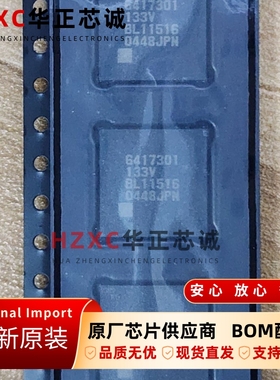 HD6417301BLZ133V瑞萨(REMESAS)32位微控制器SH7700系列BGA封装