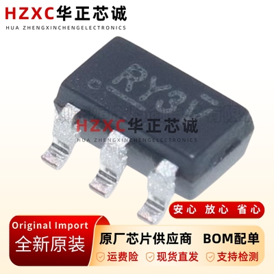 全新原装BL8023FCB6TR-SOT23-6-丝印RY磁保持继电器专用驱动芯片
