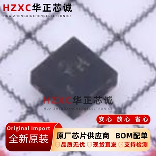 TLV70733DQNR德州(TI)低IQ低压降稳压器200mA全新X2SON-4封装IC