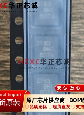 HAT2183WP-EL瑞萨(REMESAS)功率MOSFET全新原装150V 20A 64Mohm