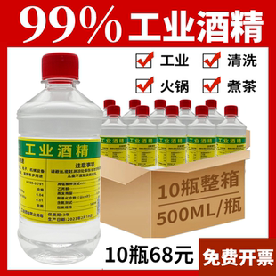 老顧客專用鏈接