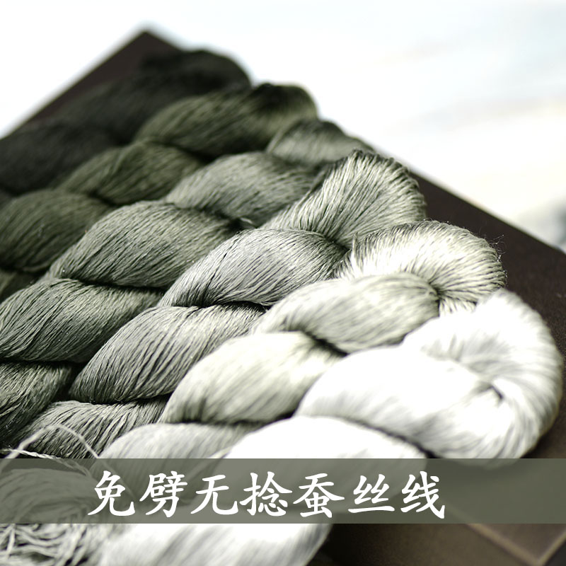 2号银灰色免劈无捻绒花桑蚕丝线