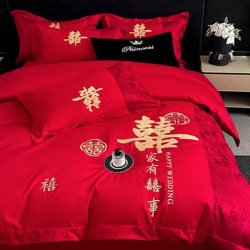 中式婚庆刺绣四件套结婚大红色床单被套新婚喜嫁被单床笠床上用品