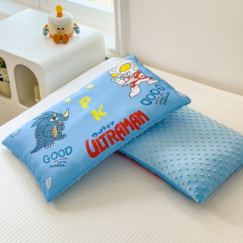 儿童奥特曼3-6岁全棉豆豆安抚枕芯四季幼儿园宝宝小枕头学生枕套