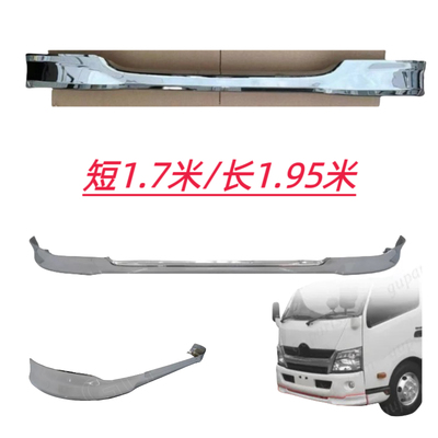 适用于日野HINO300前保险杠前杠前唇前脸前杠皮改装升级