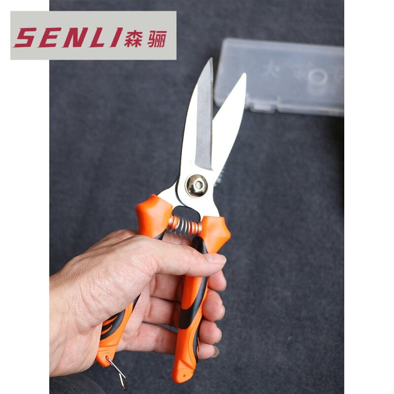 大蒜剪刀专用蒜头蒜胡蒜杆剪刀蒜剪子神器剪蒜剪剪大蒜专用剪