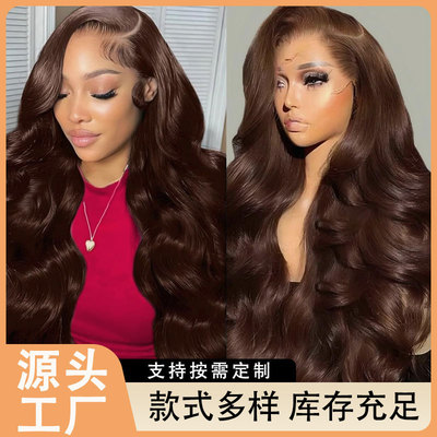 4x4  Wave Frontal Wigs Hair Human前蕾丝真发假发真人发丝假发