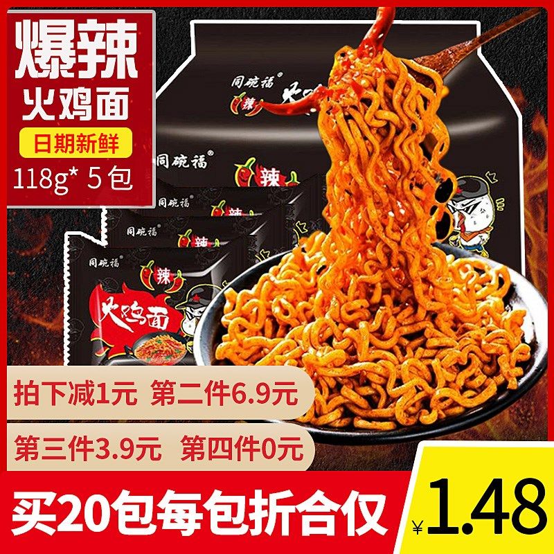 网友分享在meiguo.com的图片