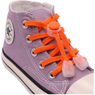 懒人鞋带扣儿童免系弹力松紧男女平扁鞋带绳免绑不用系调节固定器