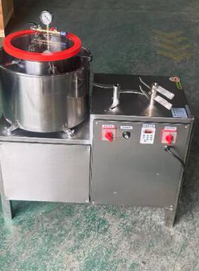 商用真空变频肉丸打浆机福鼎肉片猪肉鱼潮汕牛肉丸火腿肠