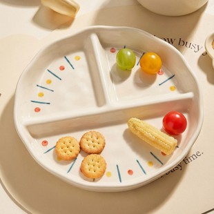 奶油风陶瓷211三隔分格盘家用大人减脂减肥定量分餐盘儿童早餐盘
