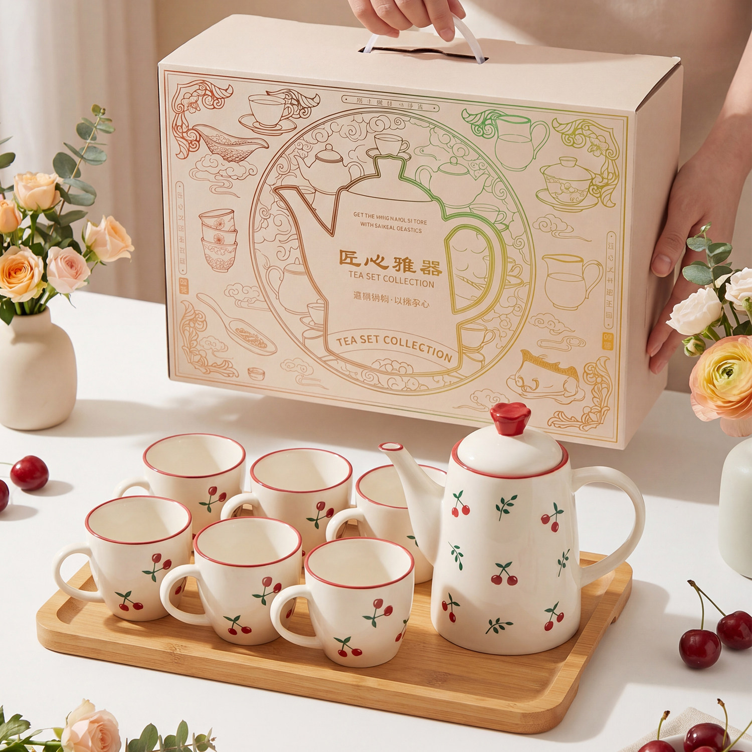 乔迁新居礼物实用茶具套装礼盒暖居入伙搬家乔迁之喜送礼2026新款