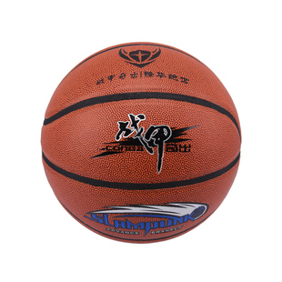 战甲ZJ010篮球7#PVC初高中小学生青少年训练比赛专用蓝球体育用品
