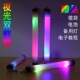 夜光双截棍儿童训练成人双节棍初学者两截炫彩震动发光表演练习棍